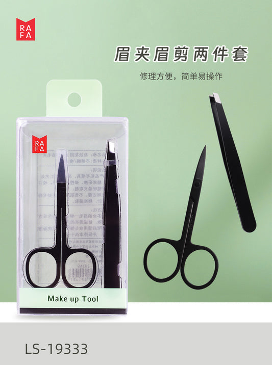 LS-19333 Rafah Eyebrow Shaping Combo Set of Two