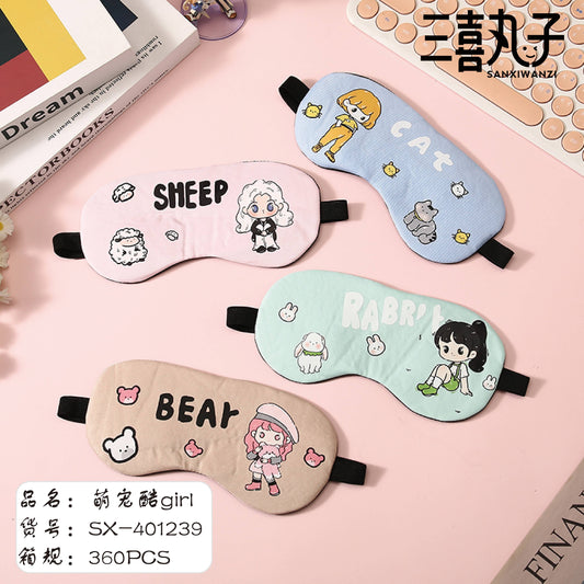 Cute Pet Cool Girl Pouch-style Eye Mask