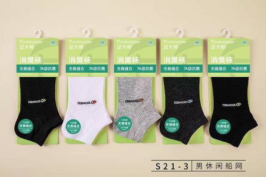 S21-3 men's sports boat stockings
