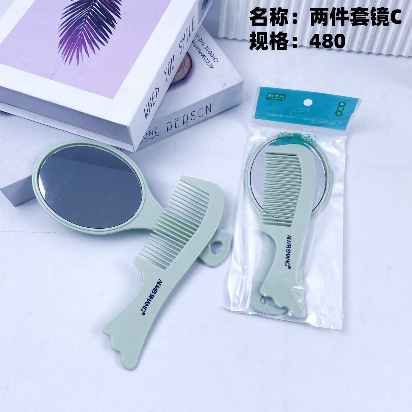 Two-piece mirror C
