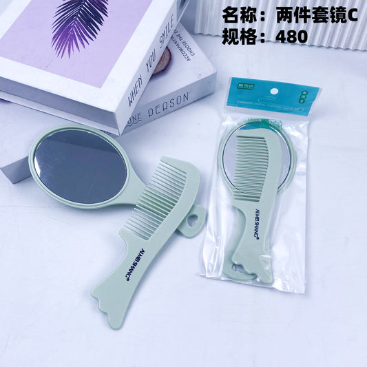 Two-piece mirror C
