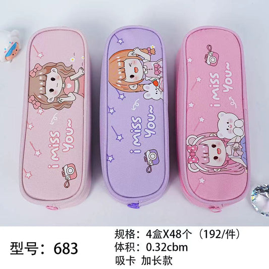 683 (Female) Stationery Bag