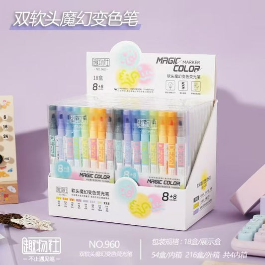 960 - 8 + 8 double - soft - tipped color - changing fluorescent pens