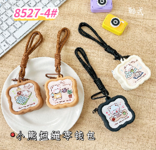 8527-4 Small Bear Short Rope Coin Purse