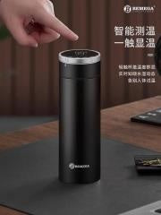 YY-magnetic cup insulation