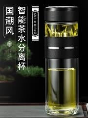 YY-Shang Ming Glass