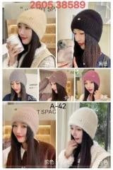 Q38589 wool-free drill ice cap