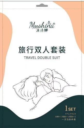 Travel Double suit White