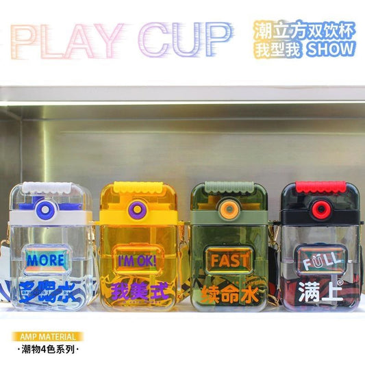 CZMX-10070 tide cubic double drink cup