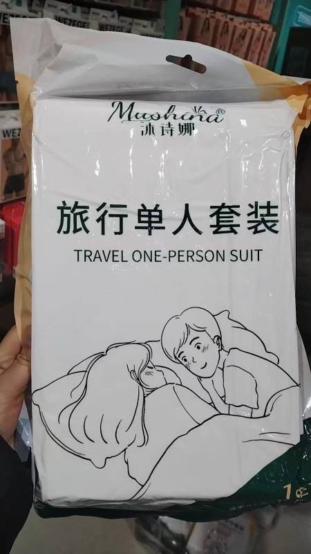 Travel Single suit White