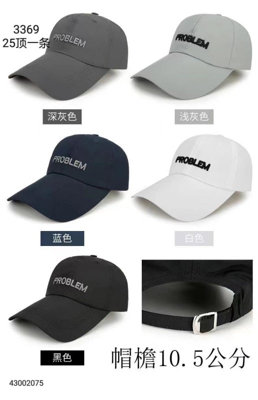 Baseball Cap 3369