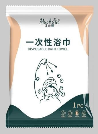 70*140 disposable bath towel 60g