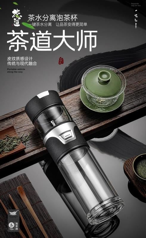 YY-second generation glass