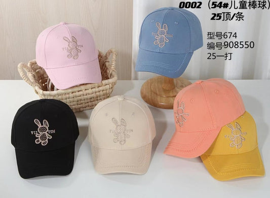 674 children's hat