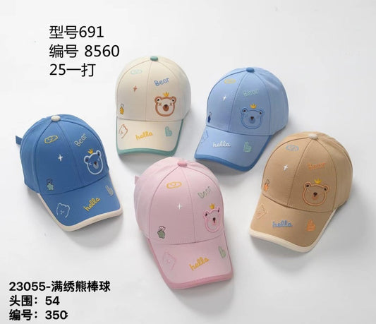 691 children's hat