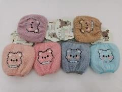 Teddy Baby Sleeve