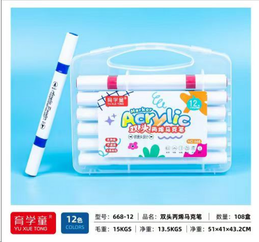 668-12 Double-headed Acrylic Markers