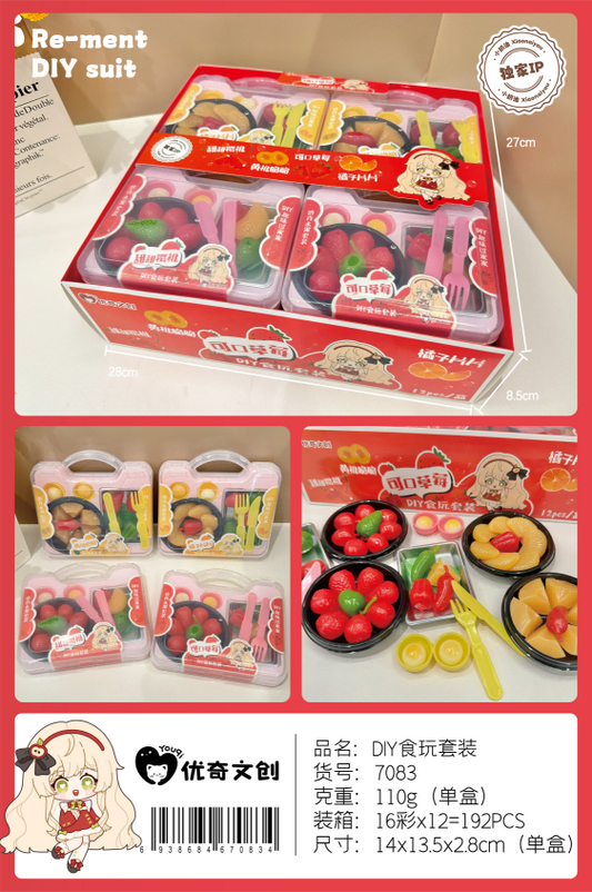 7083 DIY Food Play Set