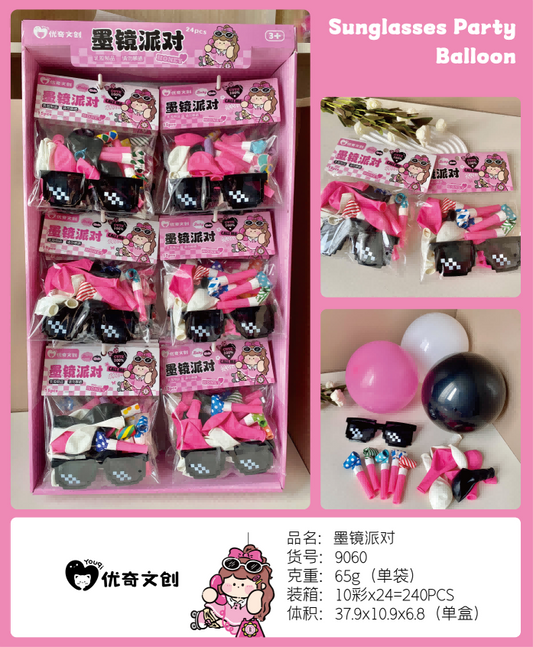 9060 Sunglasses Party