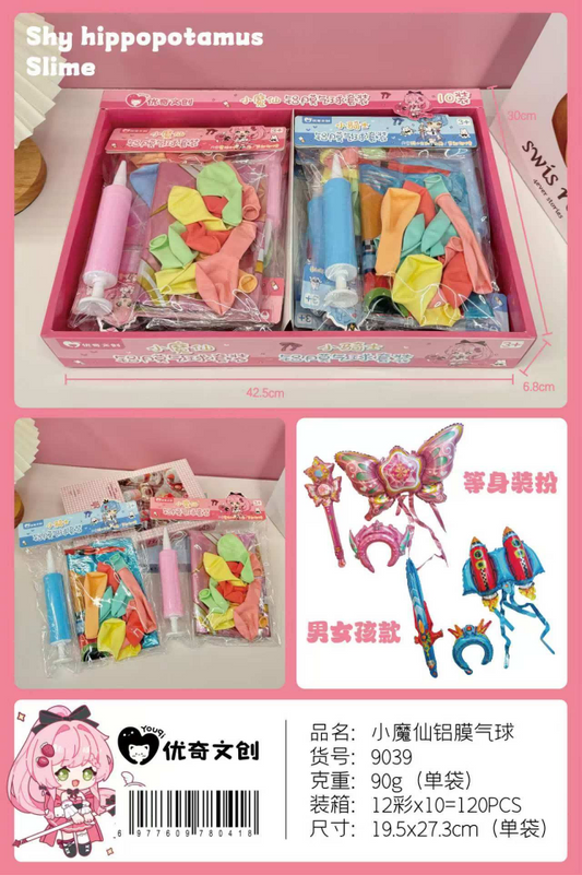 9039 Little Magic Fairy Aluminum Film Balloon
