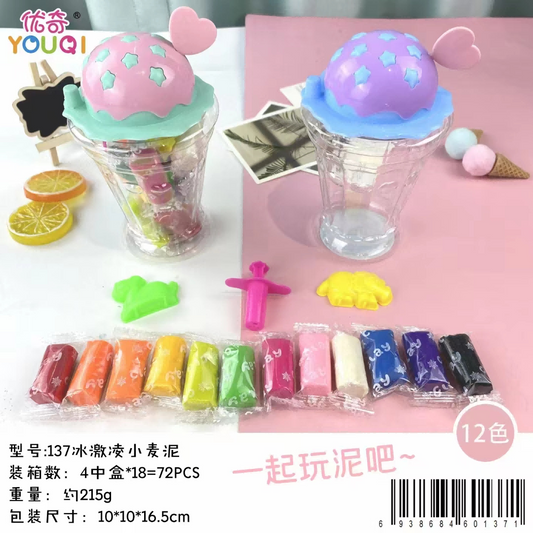 137 ice cream