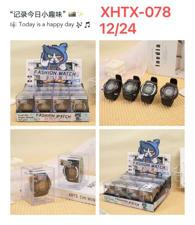 XHTX-078 Watch
