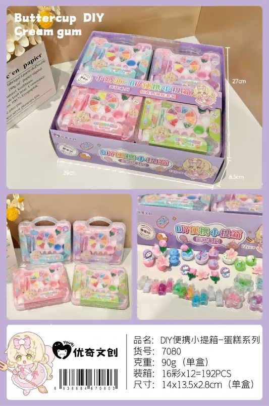 7080 DIY Portable Small Suitcase - Cake Series