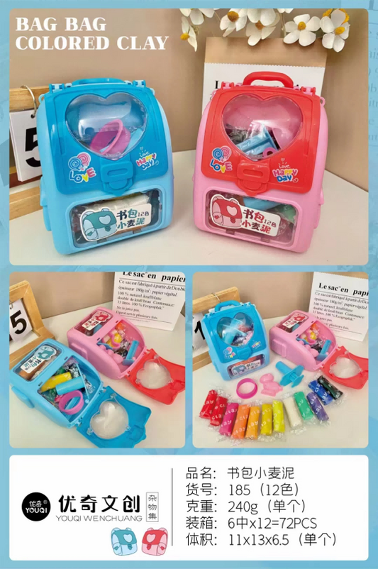 185 school bags, wheat clay