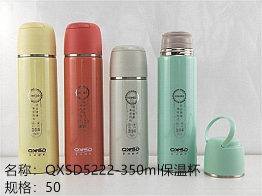 QXSD5222-350ml thermos cup