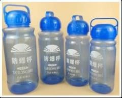 LG-Explosion proof cup 1500
