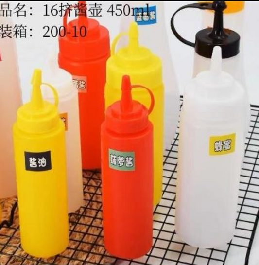16 squeeze sauce pot 450ml