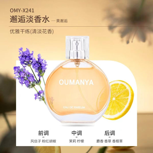 Gentle Golden Perfume 50ml
