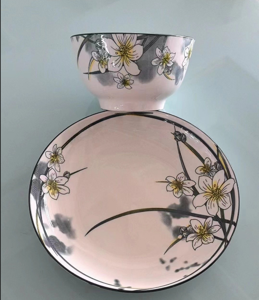 Daffodil 4.5 Salah Bowl 