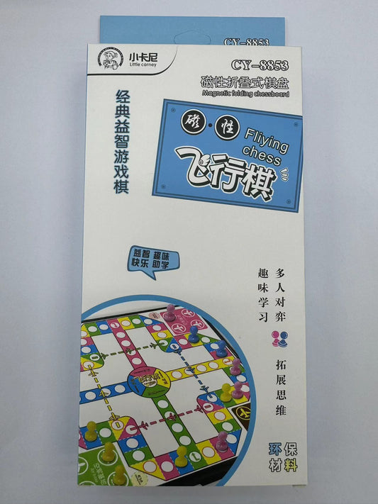 8853 Flight Chess