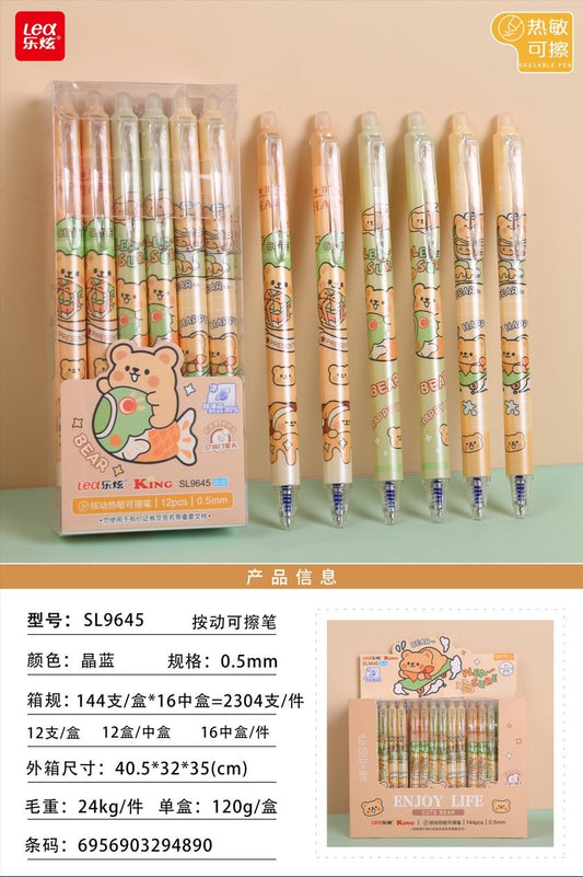 K9612 Blue 0.5ST Tip Dreamy Pony Clickable Erasable Pen