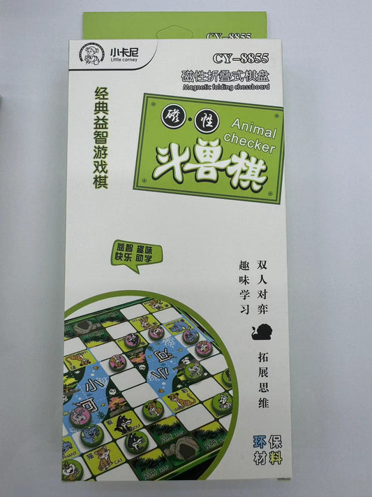 8855 Animal Chess