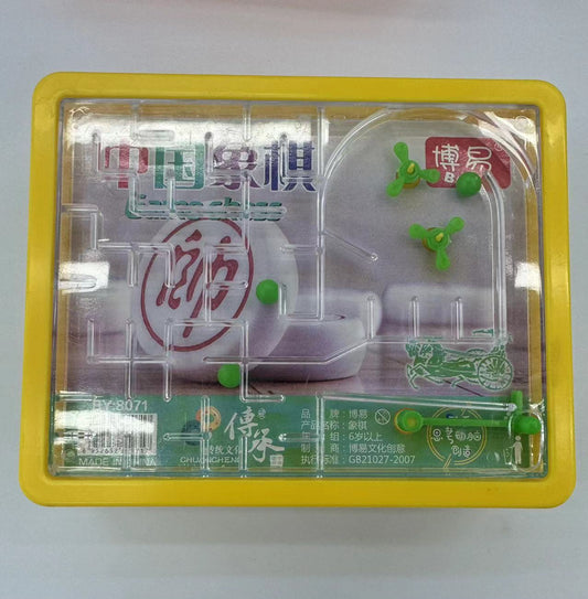 8071 Maze Chinese Chess