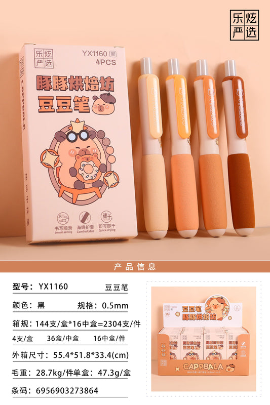 YX1160 Black 0.5ST Tip Button-click Gel Pen with Dolphin and Bean Design