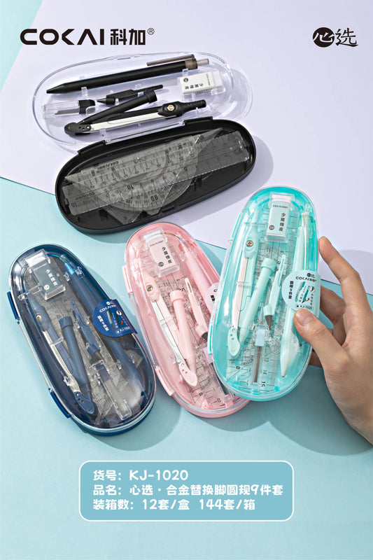 1020 alloy replacement foot compass nine-piece set
