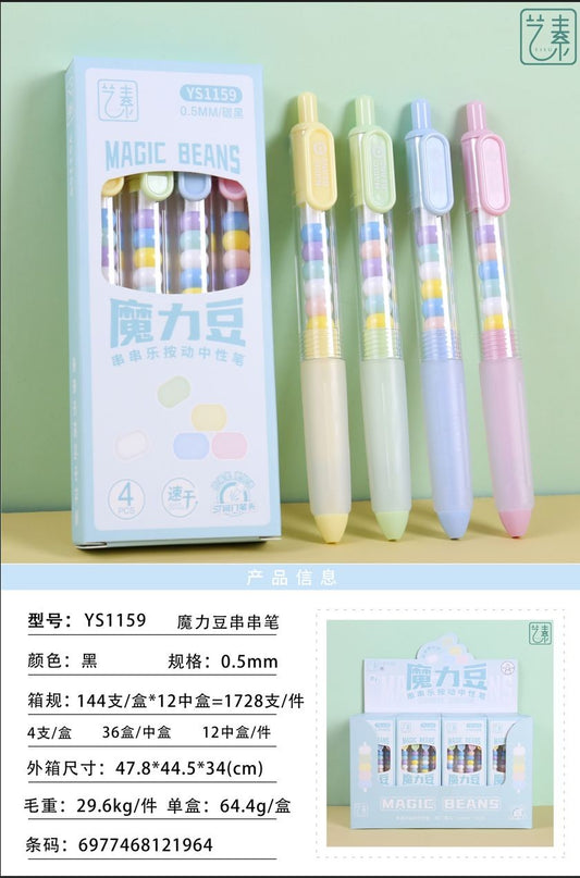 YS1159 Black 0.5ST Head Click Gel Pen for Stringing Fun