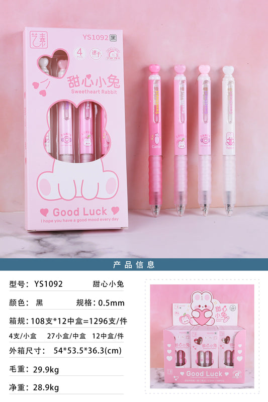 YS1092 Black 0.5ST Tip Press-action Gel Pen with Sweetheart Bunny Design