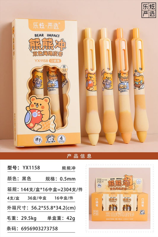 YX1158 Black 0.5ST Head Bear-shaped Push-action Gel Pen