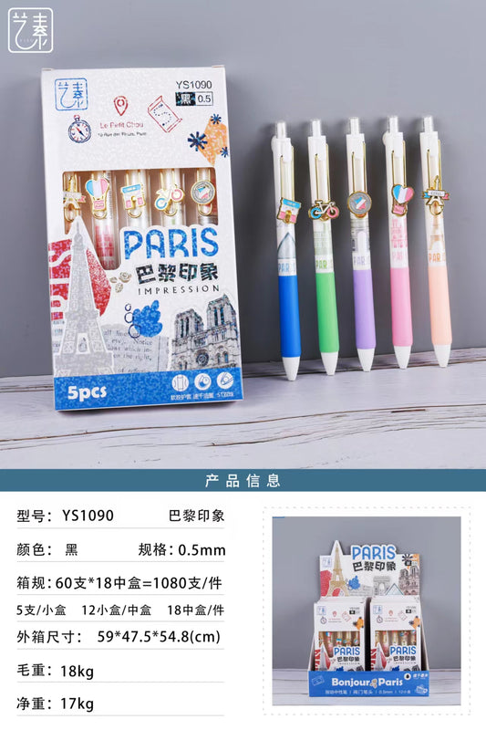 YS1090 Black 0.5ST Tip Paris Impression Click Gel Pen