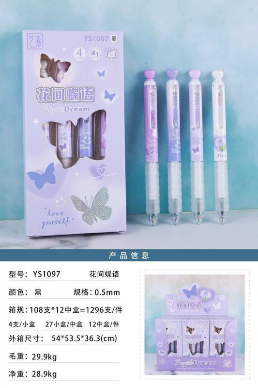 YS1097 Black 0.5ST Flower and Butterfly Whisper Click Gel Pen