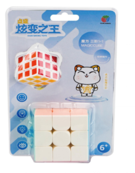 Solar System三阶 + 3.0CM Small Magic Cube