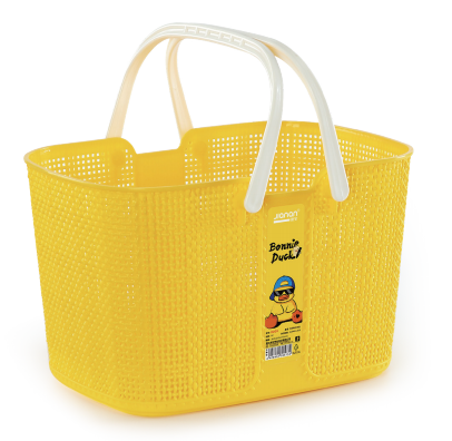 0205 Bonny Duck Handheld Basket 