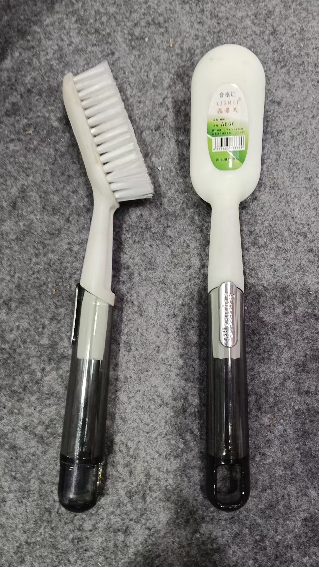 G.DUCK A666 Shoe Brush