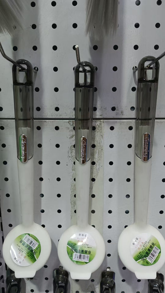 G.DUCK A777 Pot Brush 