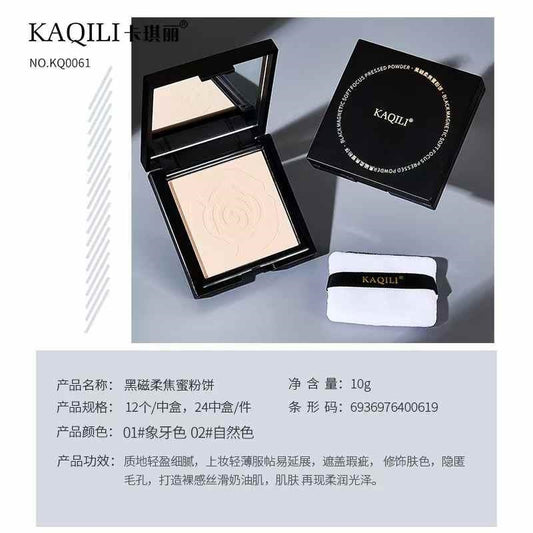 KQL0061 Honey Powder 01 Ivory 2 Natural Color