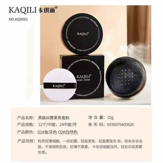 KQL0062 powder 02 natural color